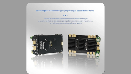 Контроллер скорости ESC Returner 6–12S 32Bit AM32 50A (4IN1) V1