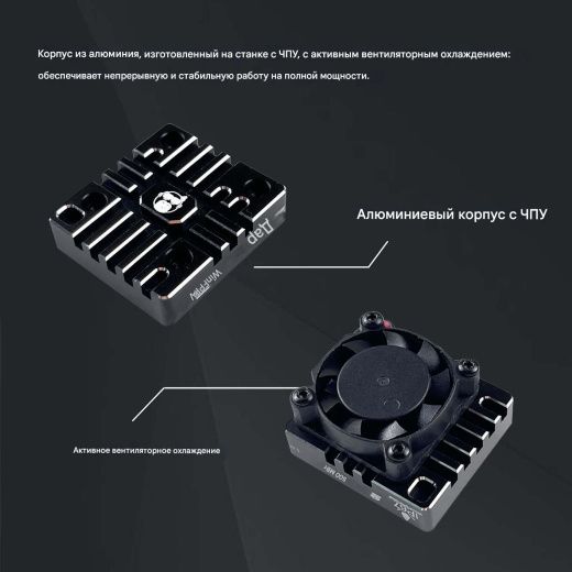 Видеопередатчик DarwinFPV Cement Ultra-Durable 5.8G 2.5W Waterproof VTX