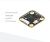 Полетный контроллер Foxeer Mini F722 V4 Pro (ICM42688)