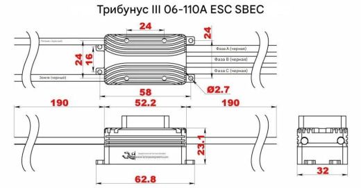 Регулятор Scorpion Tribunus III 06-110A ESC SBEC