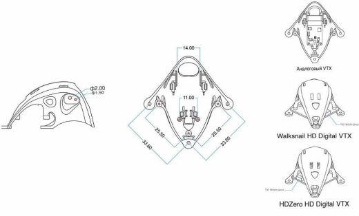 Универсальный козырек Micro Canopy для HD Камеры