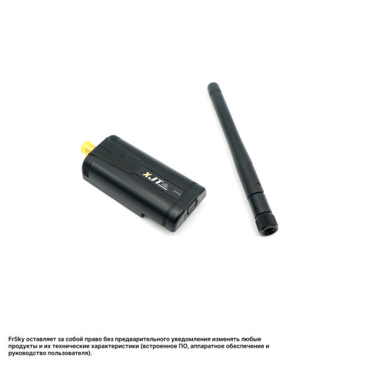 Внешний RF-модуль FrSky XJT Lite