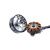 Мотор GEPRC GR2306 1600KV
