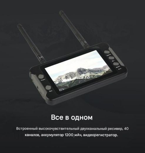 FPV-монитор Foxeer 4.3" с DVR и Diversity приёмником