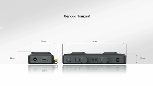 Комплект: внешний видеоприемник Walksnail Avatar FPV VRX и мощная HD-система Avatar GT Kit (2W, Sony Starvis II)