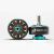 Мотор Foxeer Datura 2207.5-1960KV