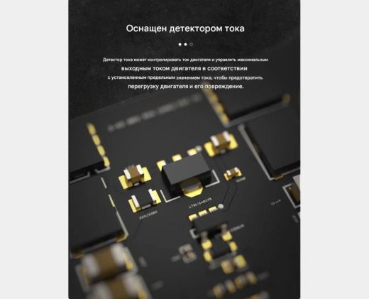 Контроллер скорости ESC Returner 3–6S 8Bit blheli_s 55A (4IN1) V1