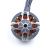 Мотор GEPRC GR2306 1600KV