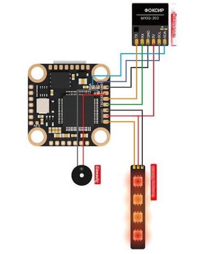 Полетный контроллер Foxeer F722 V4 Mini (MPU6000)