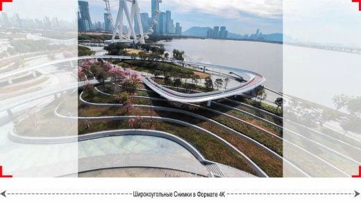 Экшн-камера BETAFPV SMO 4K