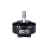 Мотор BSC 2807.5 FPV (1300KV)