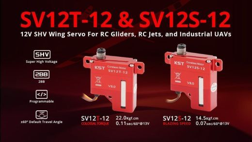 SV12T-12 и SV12S-12 SHV