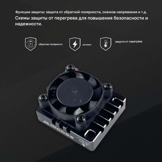 Видеопередатчик DarwinFPV Cement Ultra-Durable 5.8G 2.5W Waterproof VTX