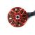 Мотор GEPRC GR2207 2400KV