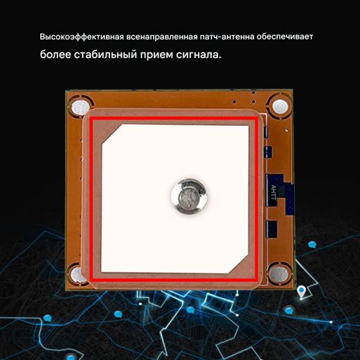 GPS-модуль DarwinFPV GM8 Anti-Interference Drone GPS