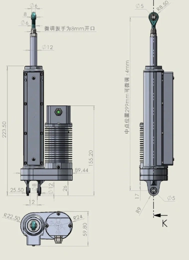 KTKM-SL-85-25-24WS бесщеточный линейный привод