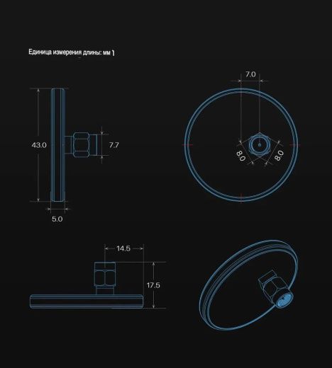 Антенна Foxeer Oreo 9.5dBi High Gain Patch DIY (RHCP)