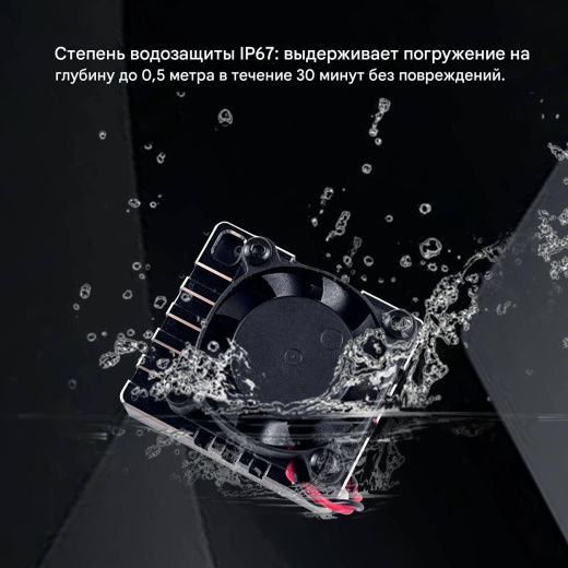 Видеопередатчик DarwinFPV Cement Ultra-Durable 5.8G 2.5W Waterproof VTX
