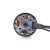 Мотор GEPRC GR2306 1600KV