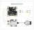 Полетный контроллер Foxeer F722 V4 (ICM42688)