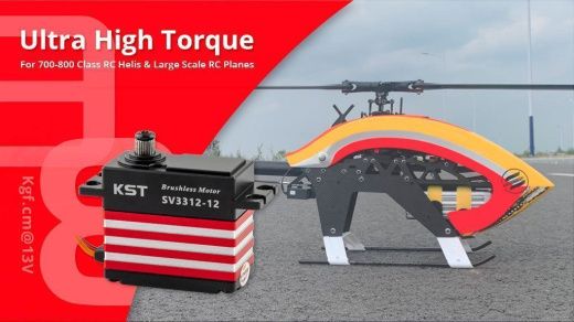 Бесколлекторный сервопривод KST SV3312