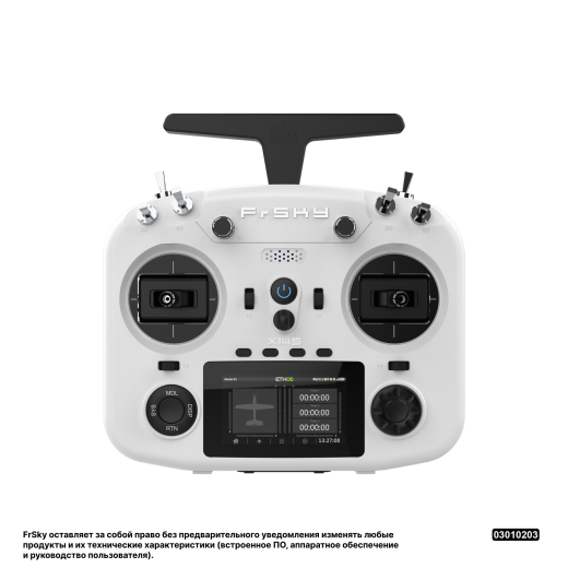 Радиопередатчик FrSky TWIN X14S