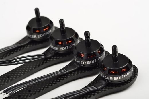 Мотор GEPRC GEP-GR2205 2300KV (Racer Edition)