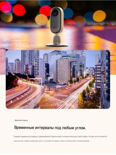 Экшн-камера BETAFPV Insta360 GO