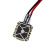 Регулятор оборотов DarwinFPV Cement Ultra Durable 100A Waterproof ESC