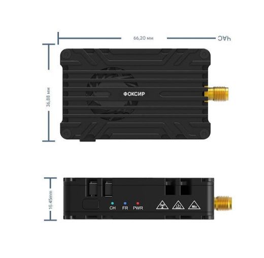Видеопередатчик Foxeer Reaper Infinity 10W (4.9-6 ГГц, 80CH)