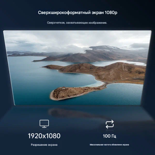 Цифровые FPV-очки Walksnail Avatar HD Goggles X