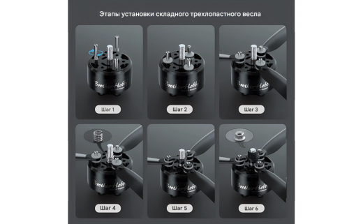 Мотор BrotherHobby Avenger 5210 V5 (CW)