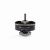 Мотор GEPRC GR1102 11000KV