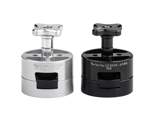 Быстросъёмный адаптер для пропеллера T-Motor Q1824