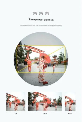 Экшн-камера BETAFPV Insta360 GO