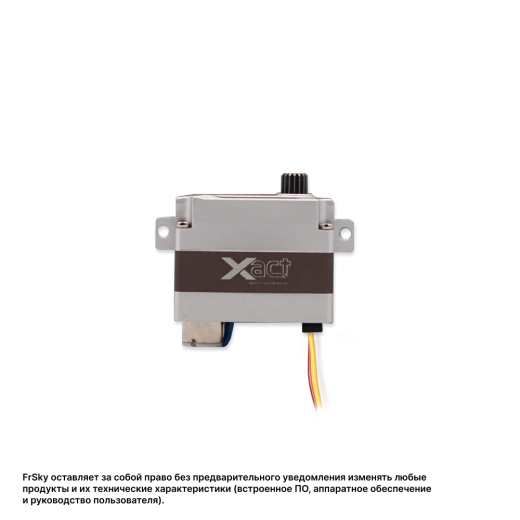Сервопривод FrSky HV5611
