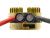 Регулятор Scorpion Tribunus II 14-300A ESC SBEC
