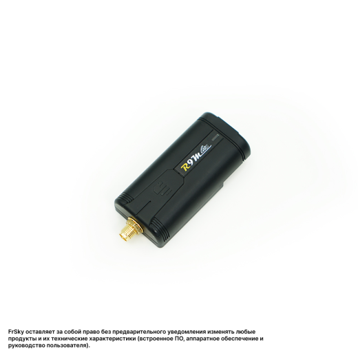 Внешний RF-модуль FrSky R9M Lite