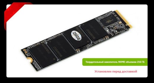 Полный комплект разработчика Jetson Orin NX Dev Kit (с камерой и сенсорным дисплеем)