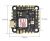 Полетный контроллер GEPRC TAKER F722 45A 32Bit AIO
