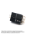 Многоканальный расширитель FrSky FP2CH6 (F.Port 2.0 Channel Extender, 6 каналов)