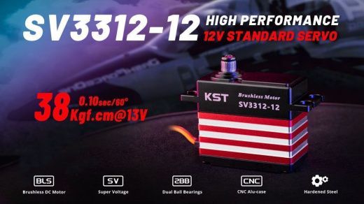 Бесколлекторный сервопривод KST SV3312