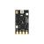 Приёмник Foxeer ELRS (2.4GHz) с LNA