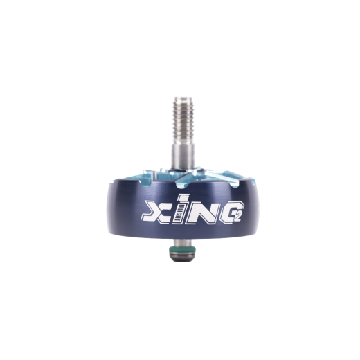 Колокол ротора для XING2 2207