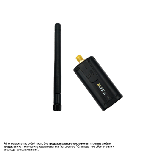 Внешний RF-модуль FrSky XJT Lite