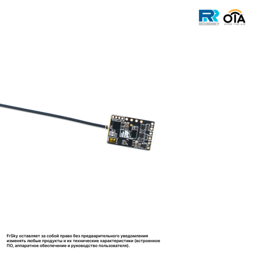 Приемник FrSky R9 MX (Non-LBT / 915MHz для FCC)