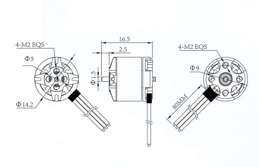 Мотор GEPRC GR1106 4500KV