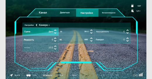 Профессиональный комплект: цифровая HD-система Walksnail Avatar Pro Kit и трехосевой подвес GM3
