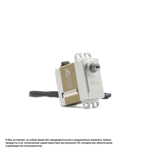 Сервопривод FrSky M5213H