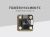 Полетный контроллер Foxeer H7 Mini (MPU6000)
